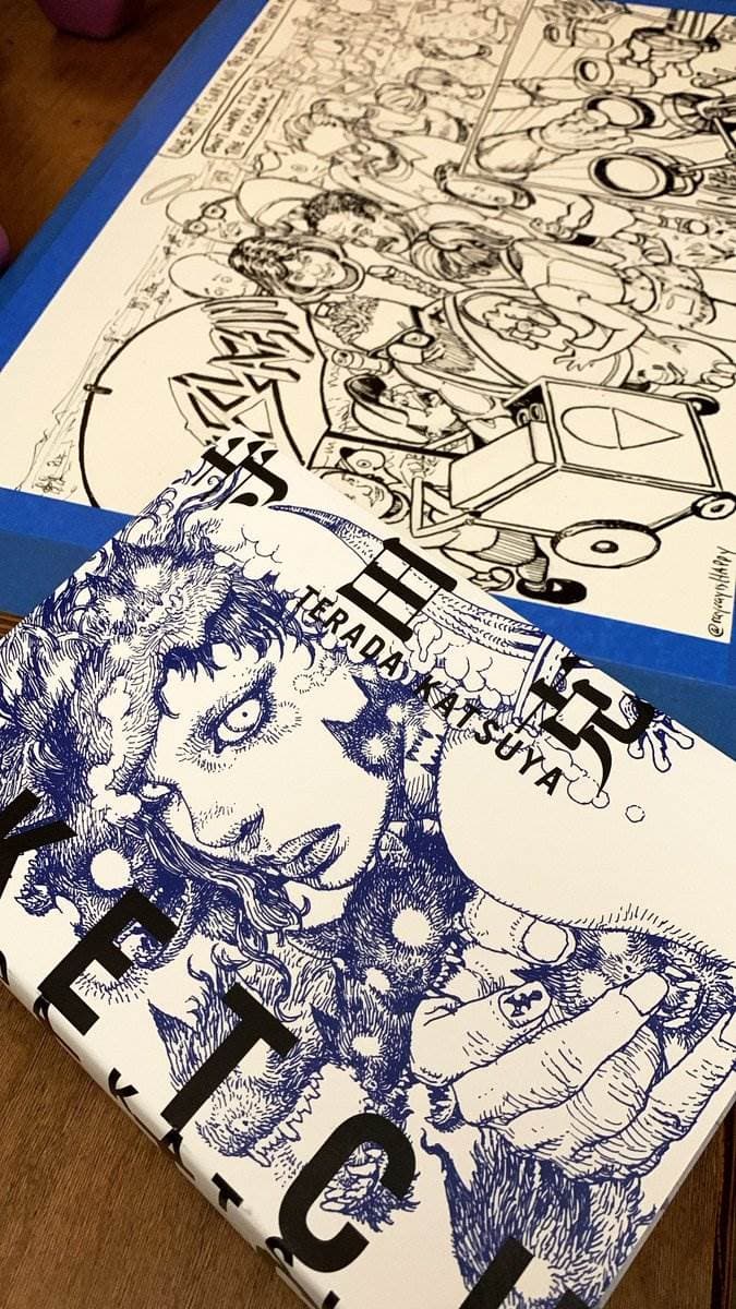D Tractor, page 11 inks, and a Terada book