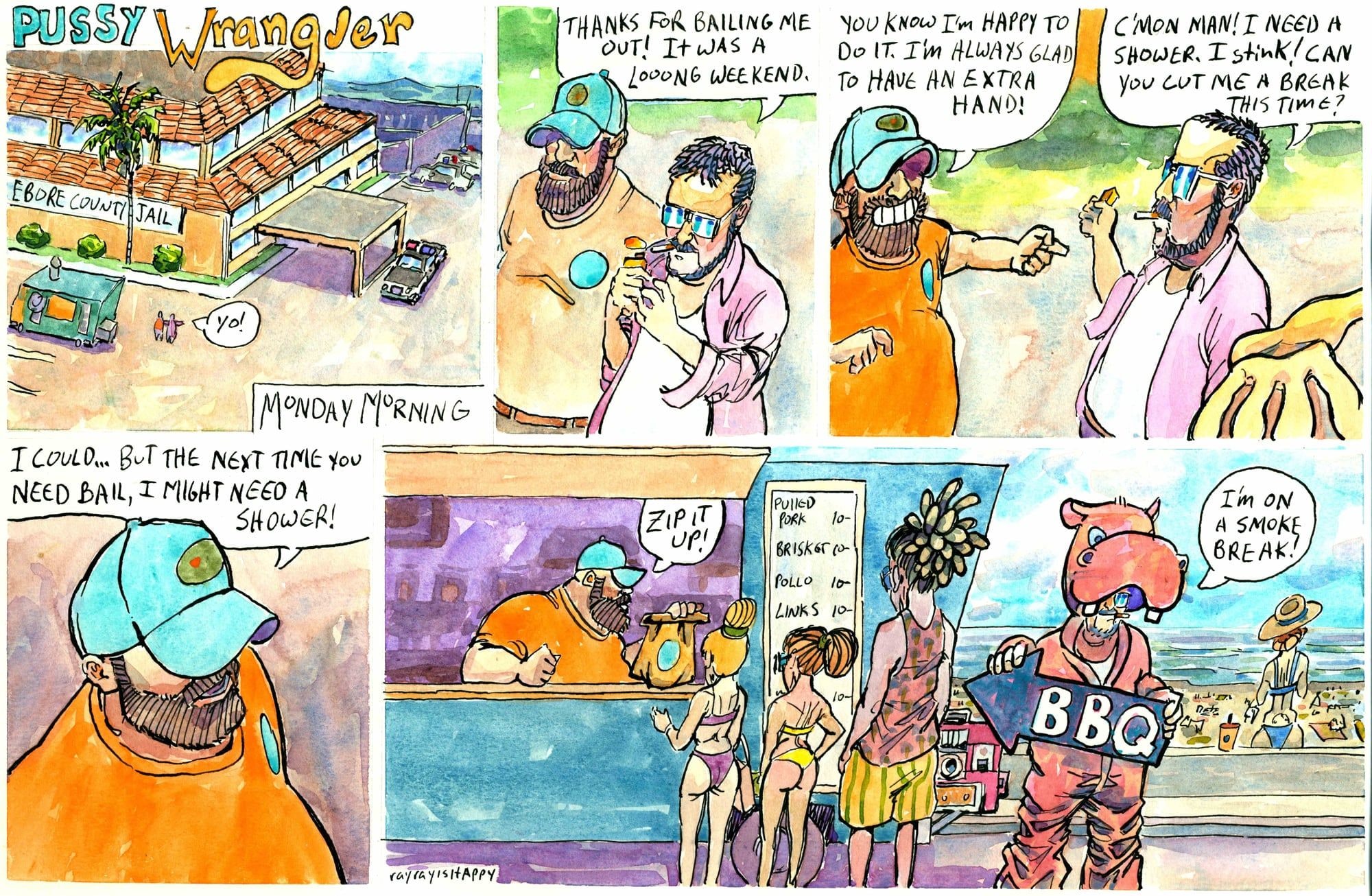 I might need a shower, 2024 — watercolor cartoon by Ray Patrick