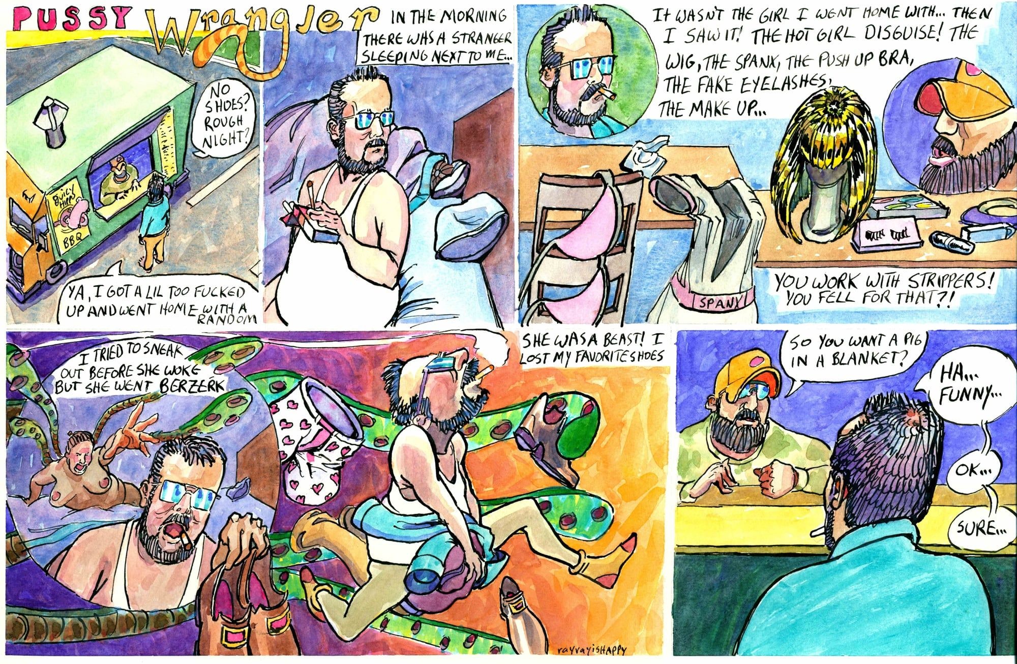 Rough night, 2024 — watercolor cartoon by Ray Patrick